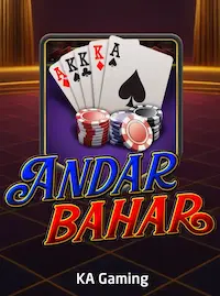 Andar Bahar live card game at 96C COM